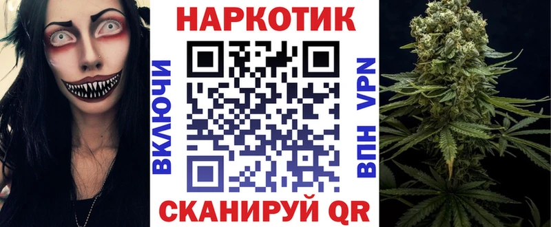 Наркота Кольчугино Конопля  Меф мяу мяу  Кокаин  Галлюциногенные грибы  Метамфетамин  ГАШ 