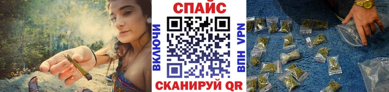 купить наркоту Кольчугино БУТИРАТ GHB