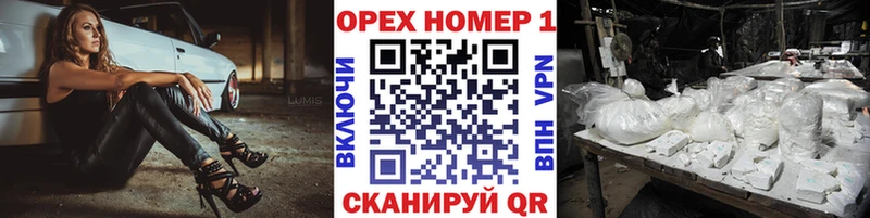 Кокаин Боливия  наркота  Кольчугино 