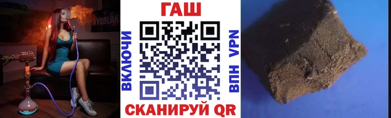 это официальный сайт  как найти закладки  Кольчугино  ГАШИШ Ice-O-Lator 