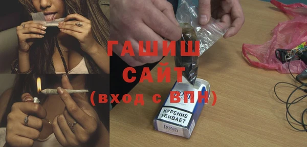 дмт Алзамай