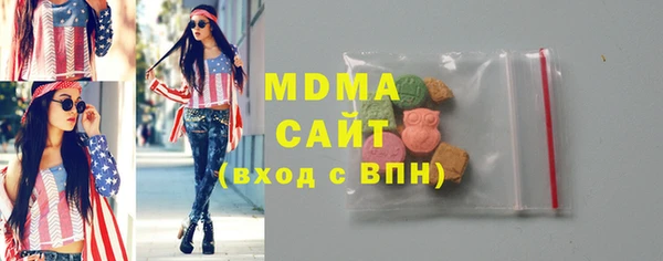 дмт Алзамай