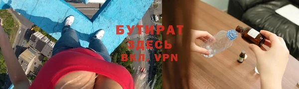 MDMA Алексеевка