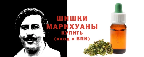 кокаин VHQ Алексин