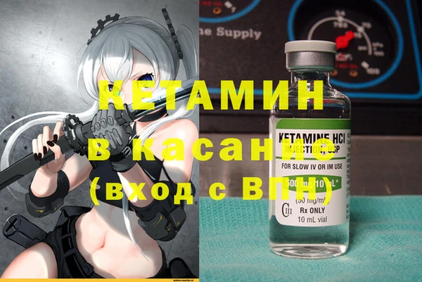 MDMA Алексеевка