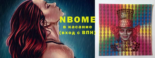 дмт Алзамай