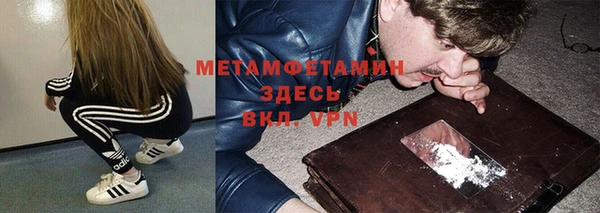 MDMA Алексеевка