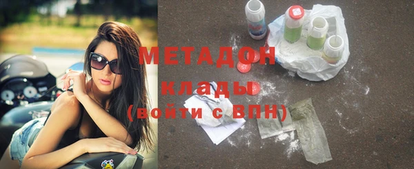 дмт Алзамай