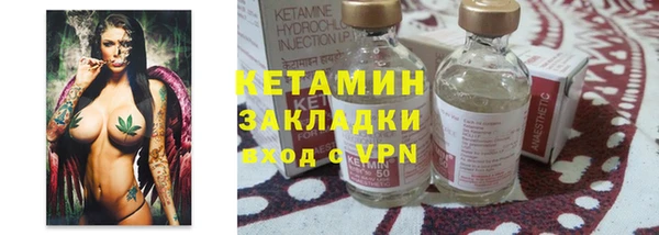 дмт Алзамай