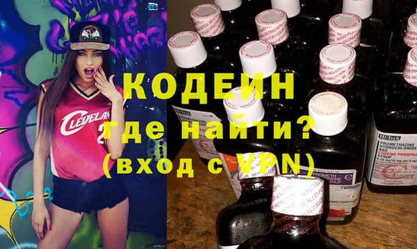 МДПВ Пролетарск