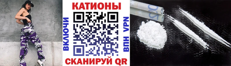МЯУ-МЯУ 4 MMC  Кольчугино 