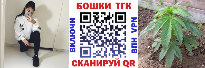 мега зеркало  наркота  Кольчугино  Бошки Шишки MAZAR 